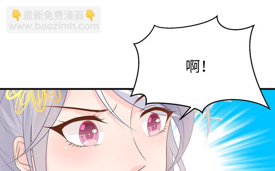 第13话 眼不见心还烦19