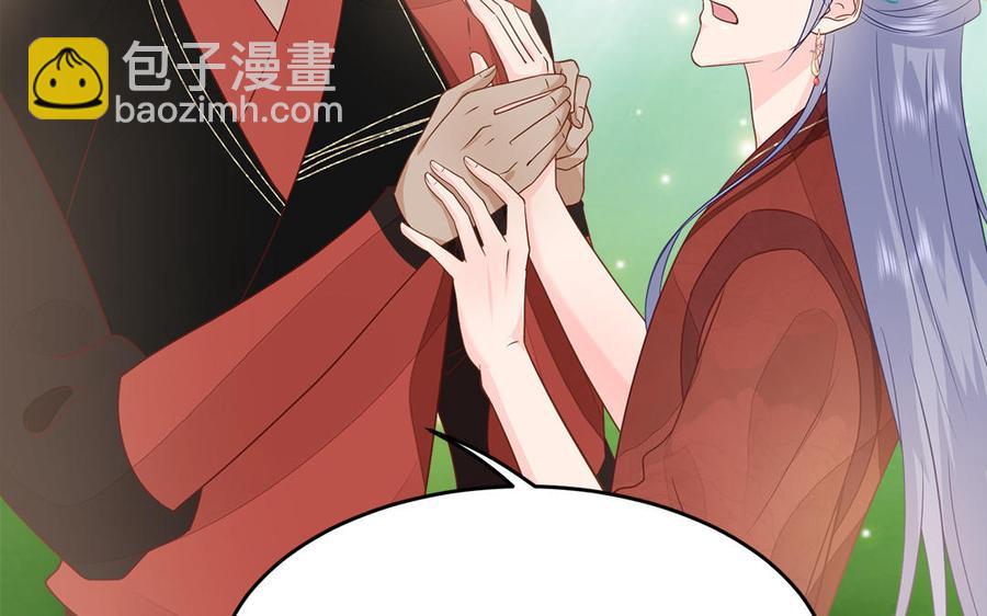 第13话 眼不见心还烦26