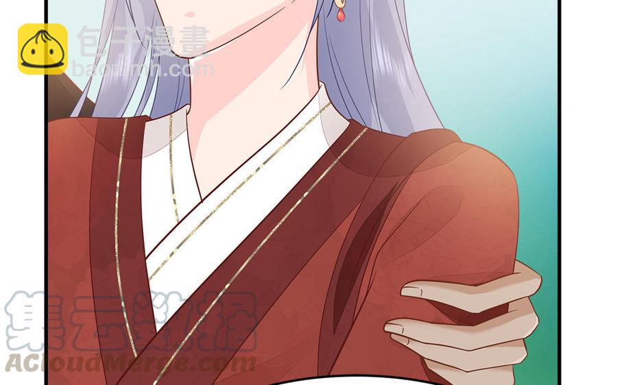 第13话 眼不见心还烦28