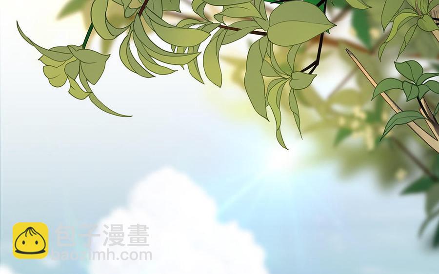 第13话 眼不见心还烦3