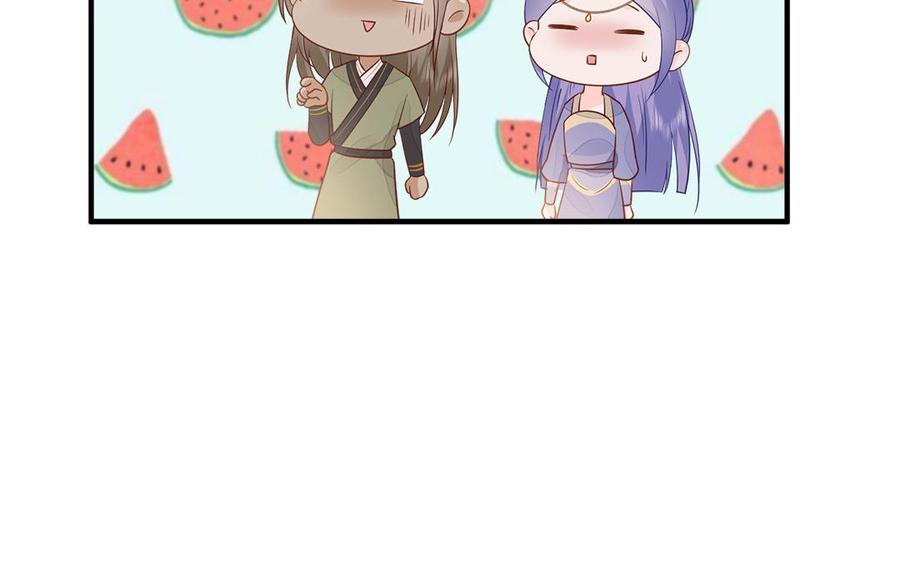 第13话 眼不见心还烦34