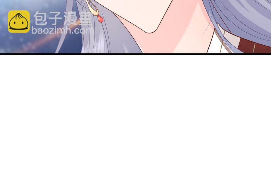 第13话 眼不见心还烦53