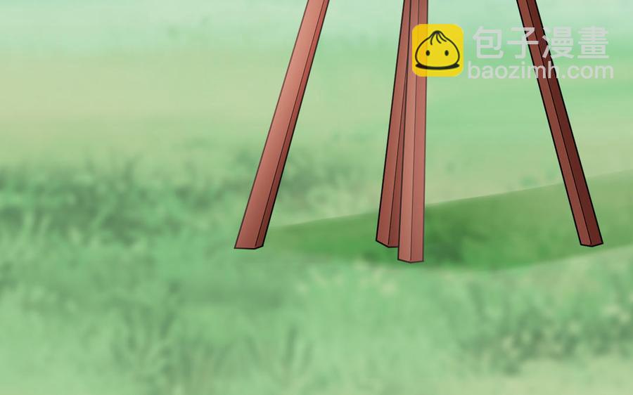 第13话 眼不见心还烦6