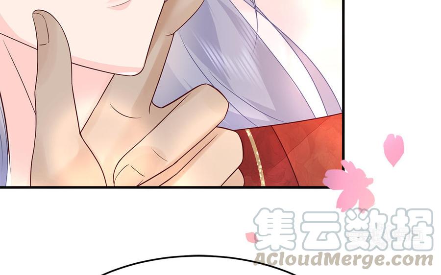 第13话 眼不见心还烦76