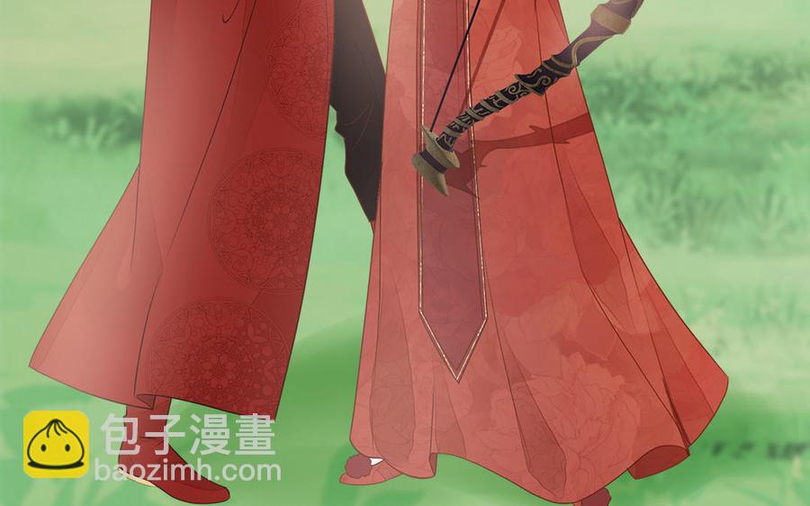 第13话 眼不见心还烦9
