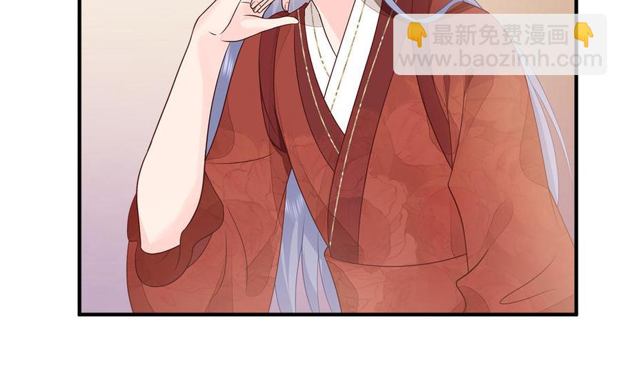 第13话 眼不见心还烦90