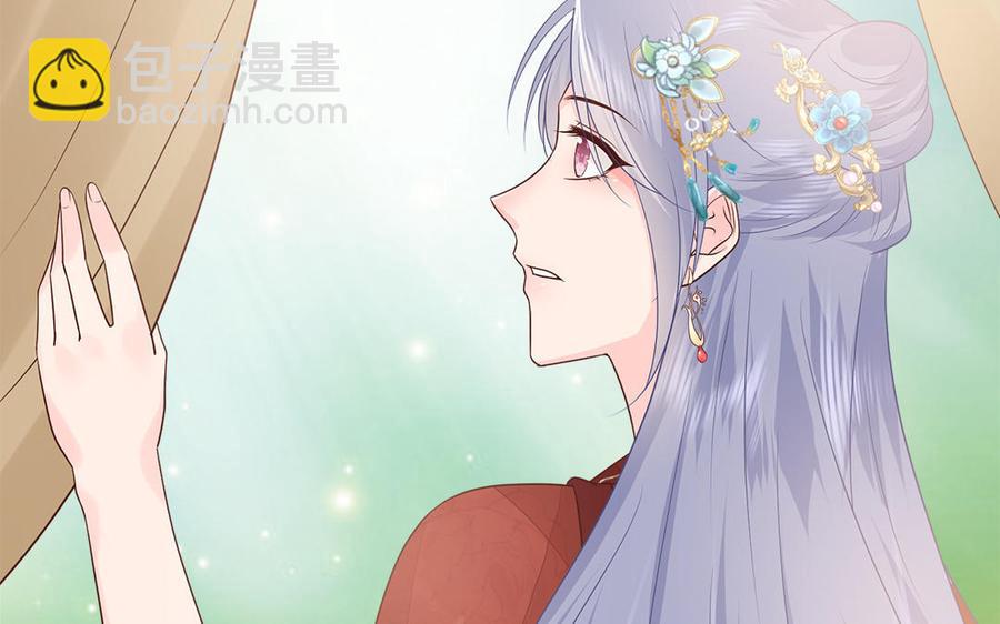 第13话 眼不见心还烦94