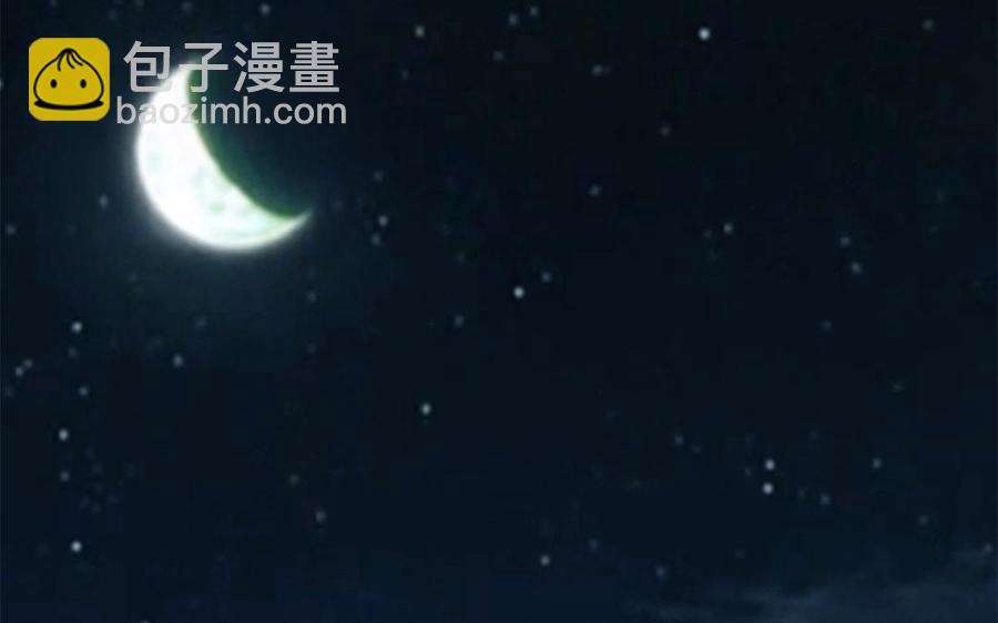第18话 洞房花烛给了谁4