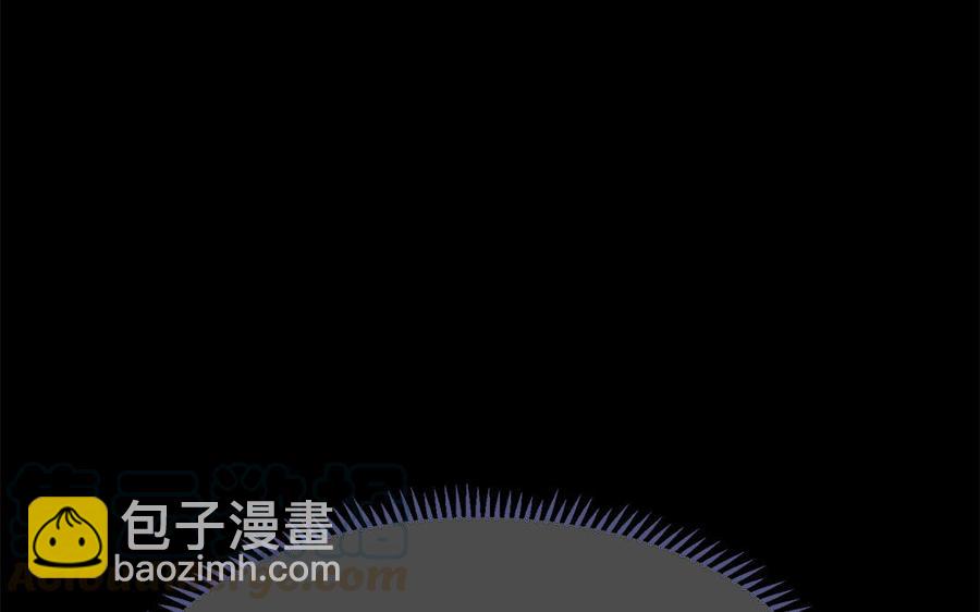 第18话 洞房花烛给了谁52