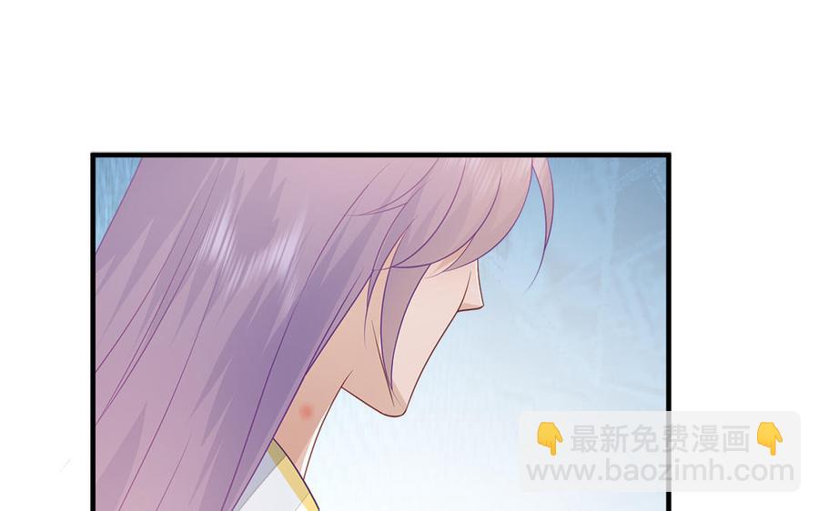 第18话 洞房花烛给了谁72