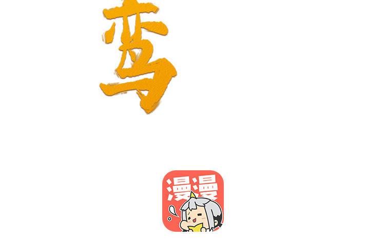第24话 终于坦诚相见1