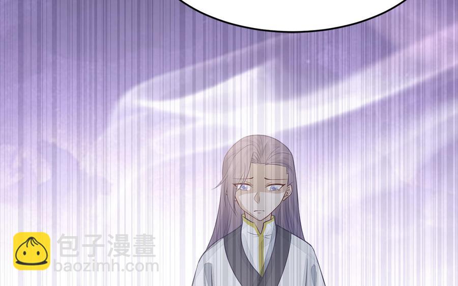 第24话 终于坦诚相见101