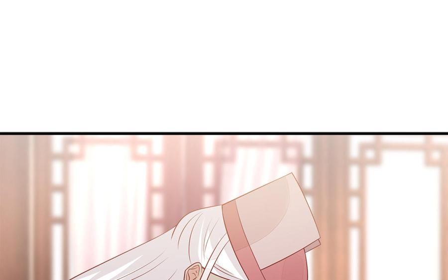 第24话 终于坦诚相见142