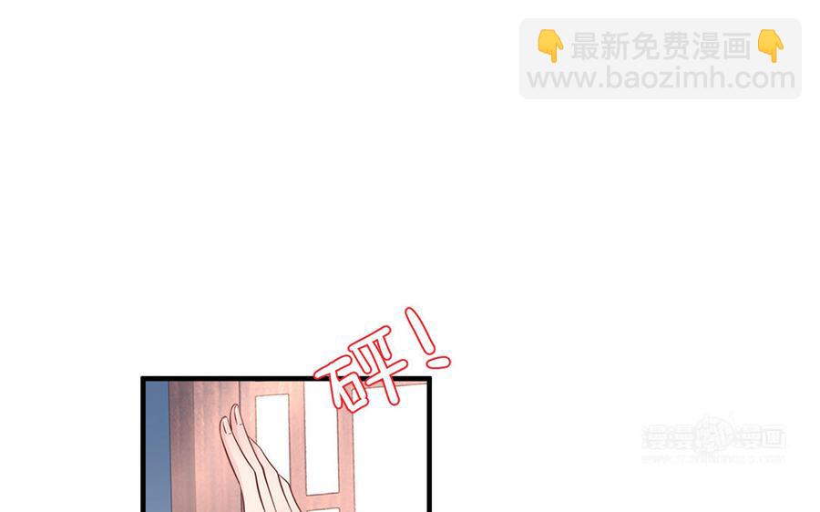 第24话 终于坦诚相见22