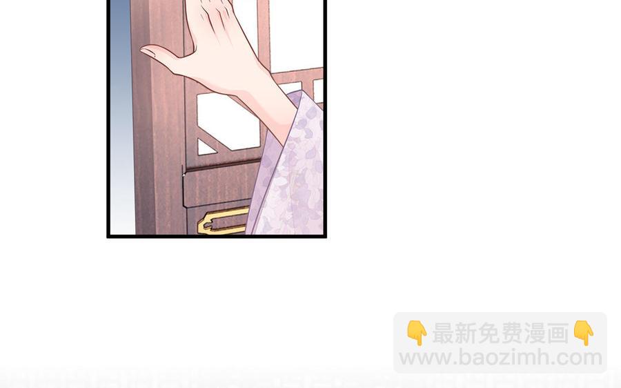 第24话 终于坦诚相见23