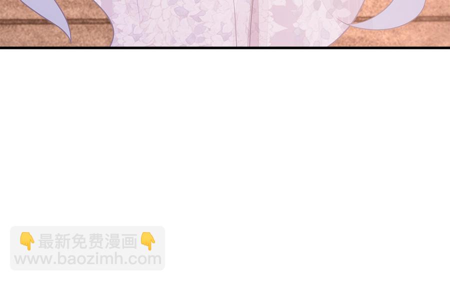第24话 终于坦诚相见29