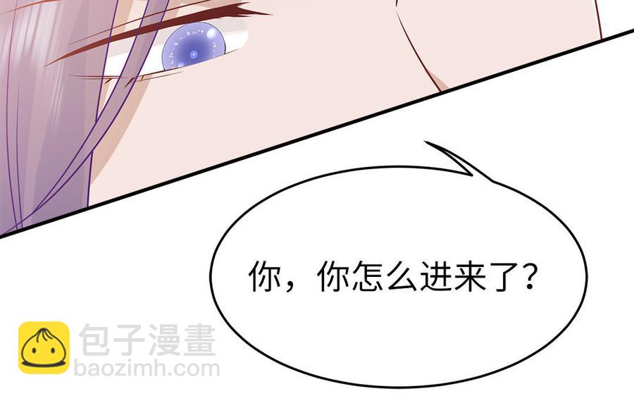 第24话 终于坦诚相见36