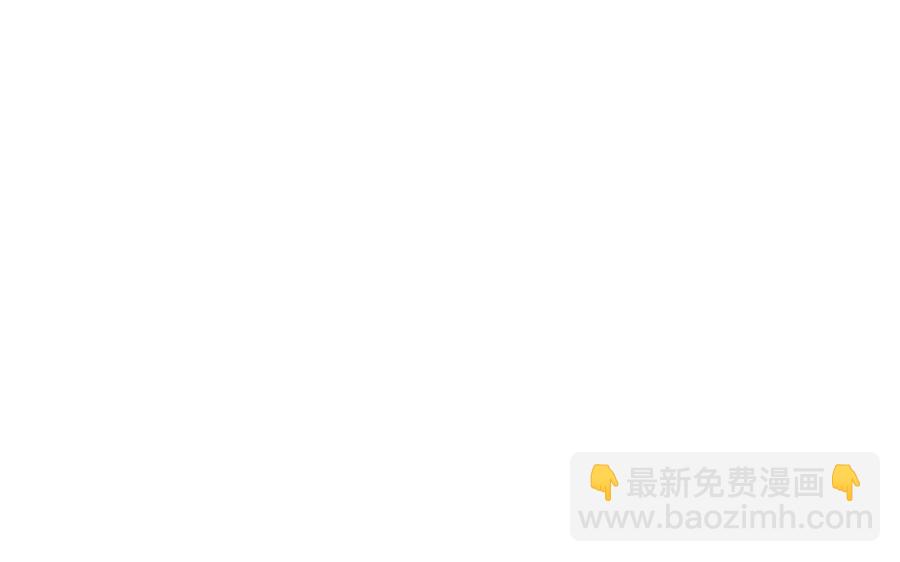 第24话 终于坦诚相见4