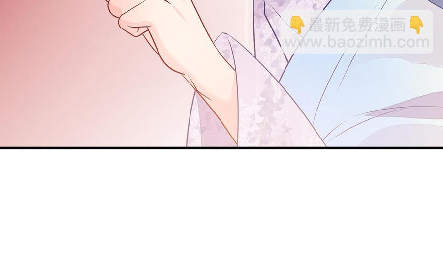 第24话 终于坦诚相见47