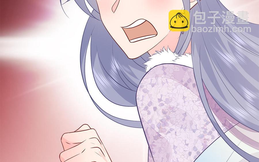 第24话 终于坦诚相见50
