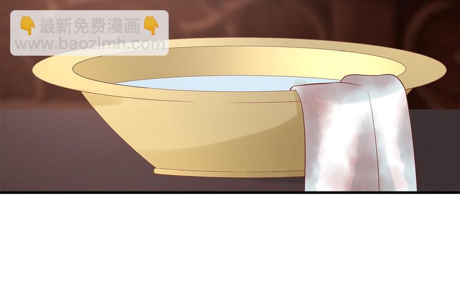 第24话 终于坦诚相见54
