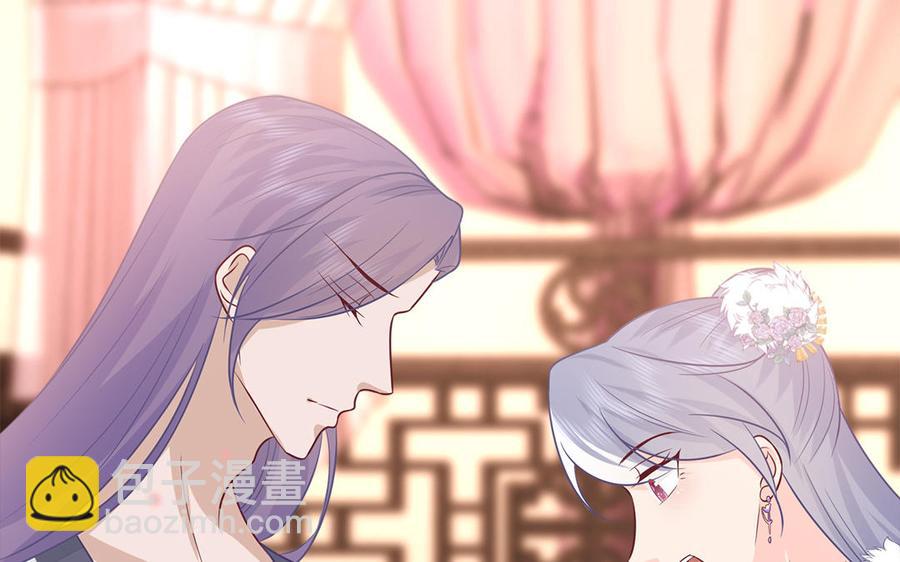 第24话 终于坦诚相见57