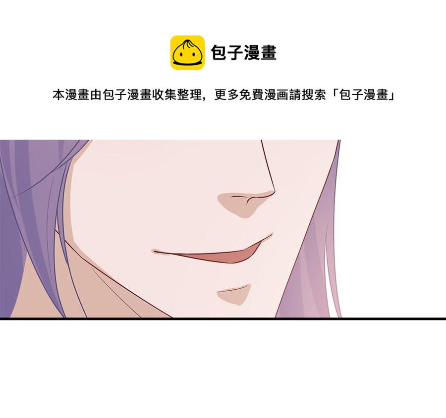 第24话 终于坦诚相见61