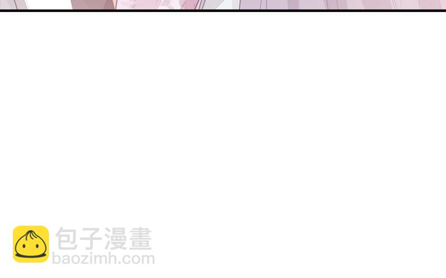 第24话 终于坦诚相见70