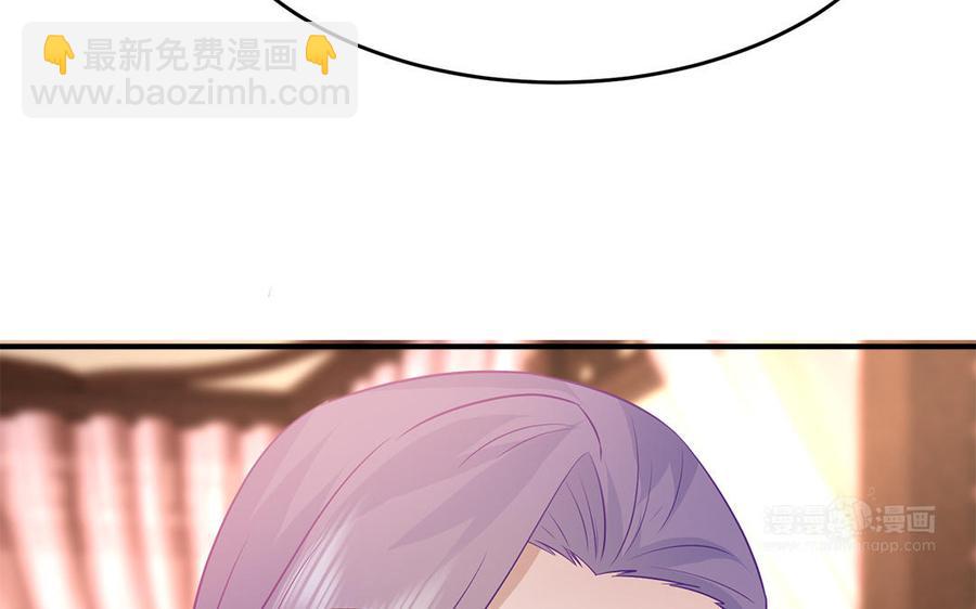 第24话 终于坦诚相见76