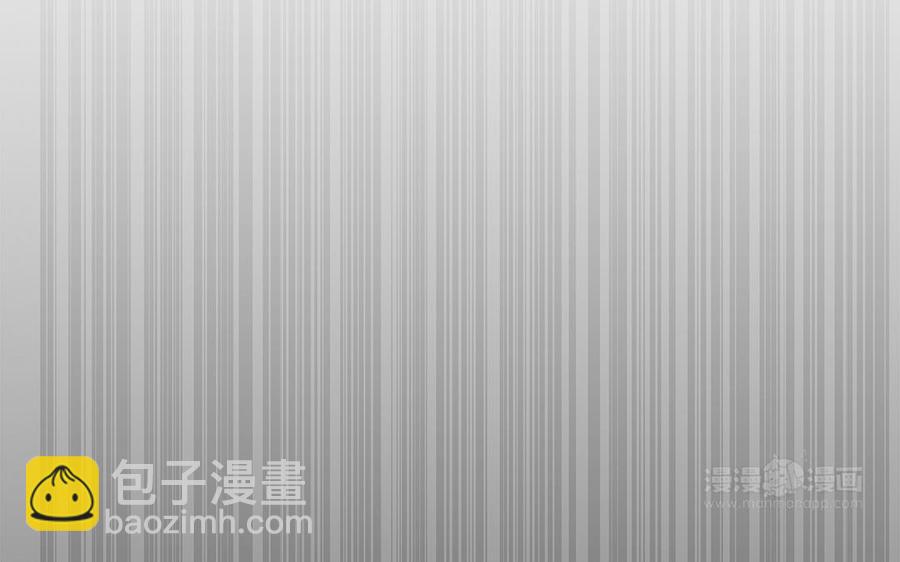第24话 终于坦诚相见86