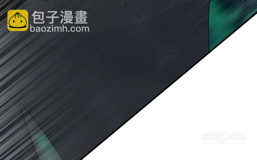 第25话 明珠与匕首120