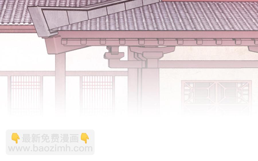 第25话 明珠与匕首69