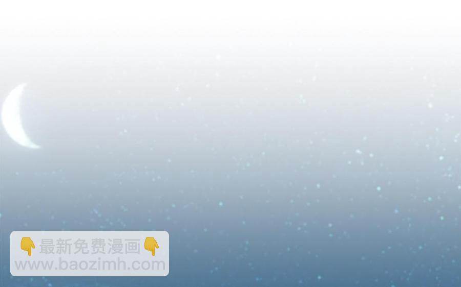 第25话 明珠与匕首71
