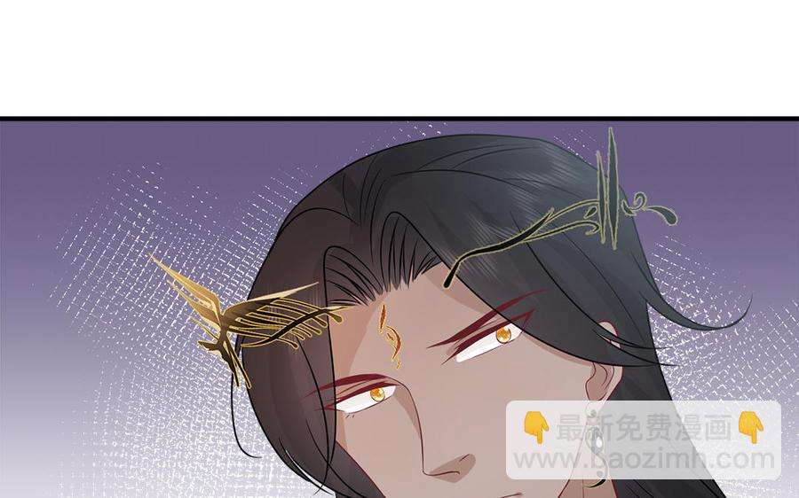 第25话 明珠与匕首82