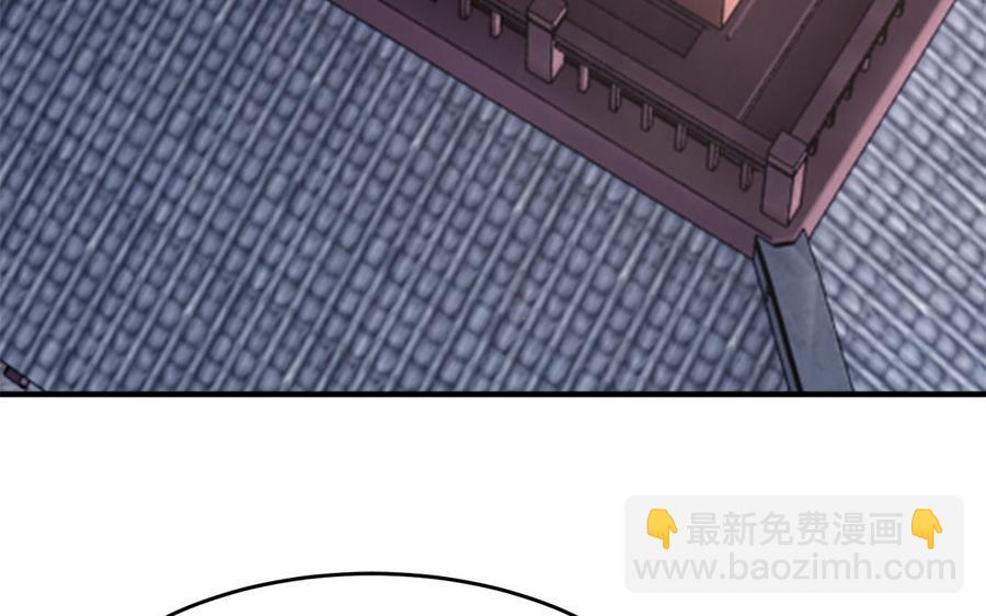 第25话 明珠与匕首9