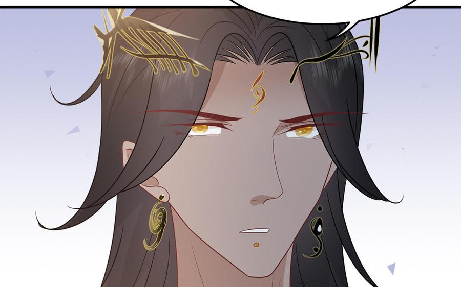第25话 明珠与匕首93