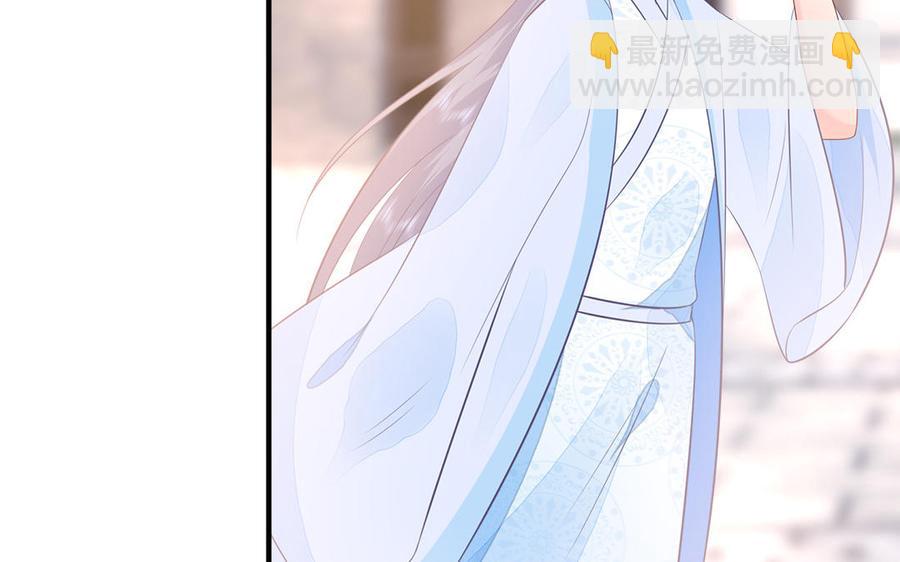 第29话 出宫遇恶人78