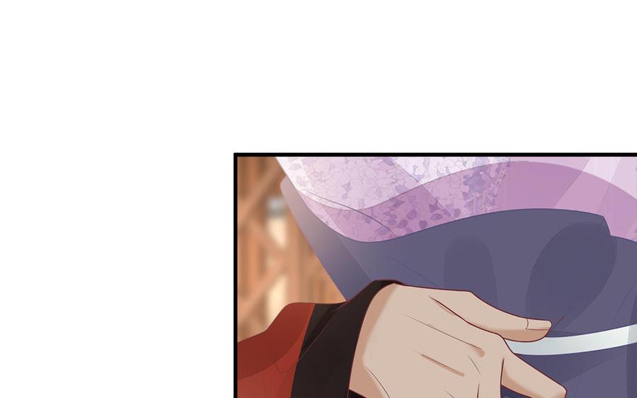 第32话 送礼物可不许耍赖10