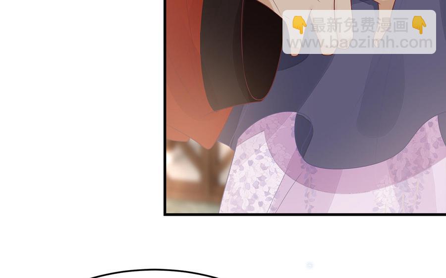 第32话 送礼物可不许耍赖11
