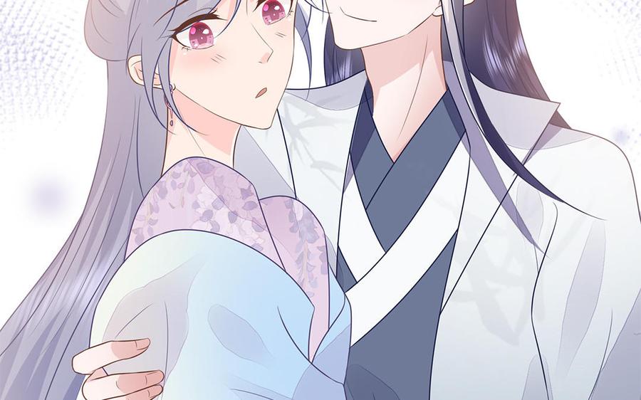 第32话 送礼物可不许耍赖117