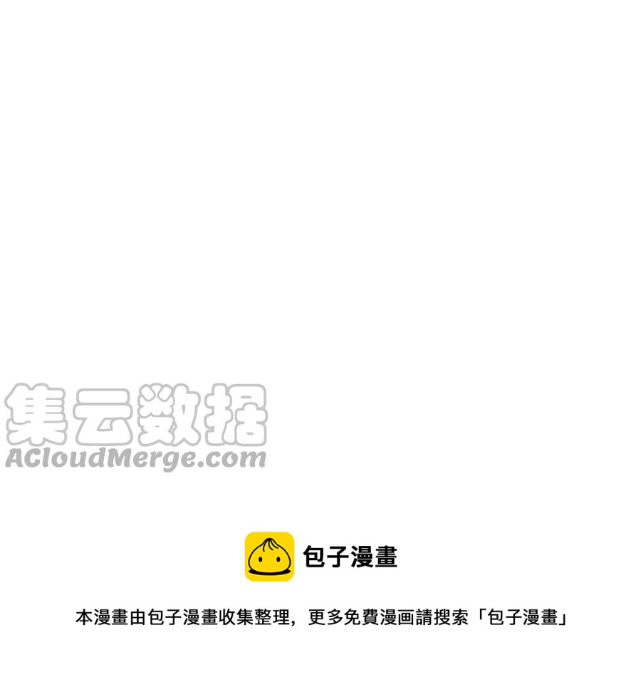 第32话 送礼物可不许耍赖124
