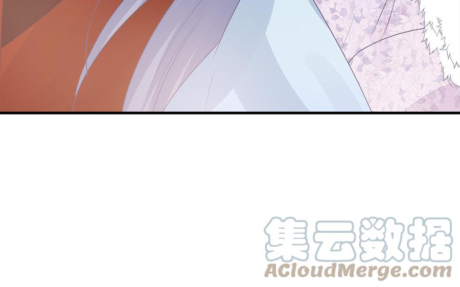 第32话 送礼物可不许耍赖20