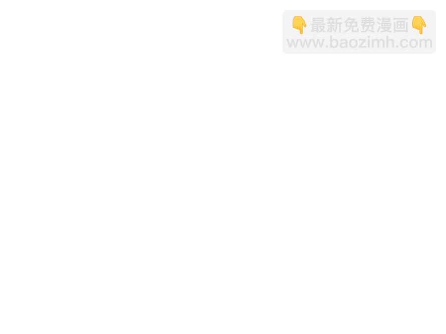 第32话 送礼物可不许耍赖21