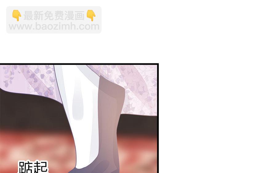 第32话 送礼物可不许耍赖46