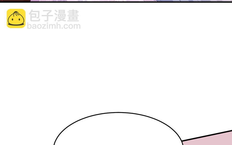 第32话 送礼物可不许耍赖54
