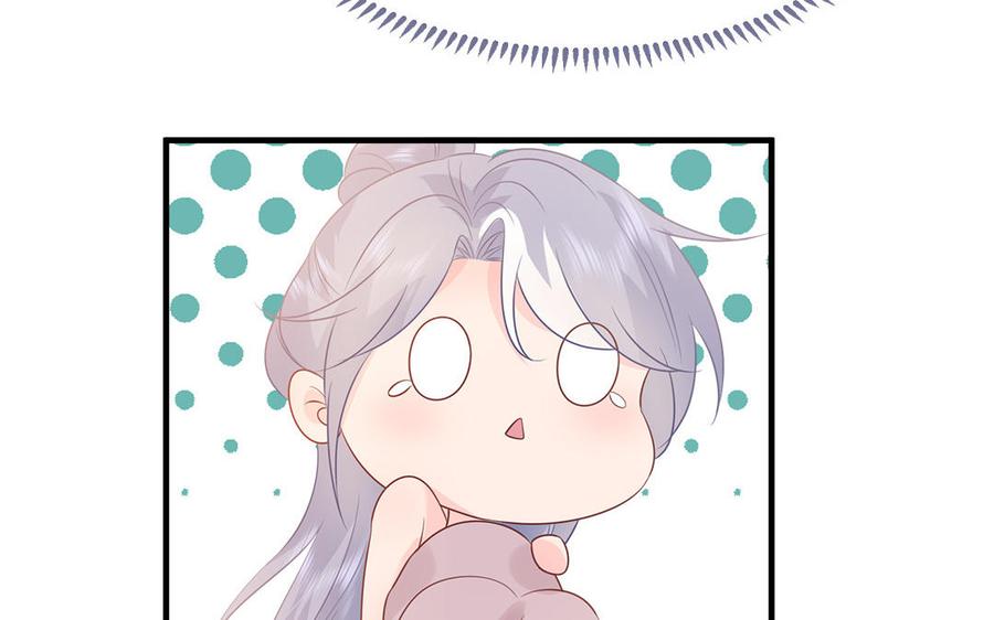 第32话 送礼物可不许耍赖87