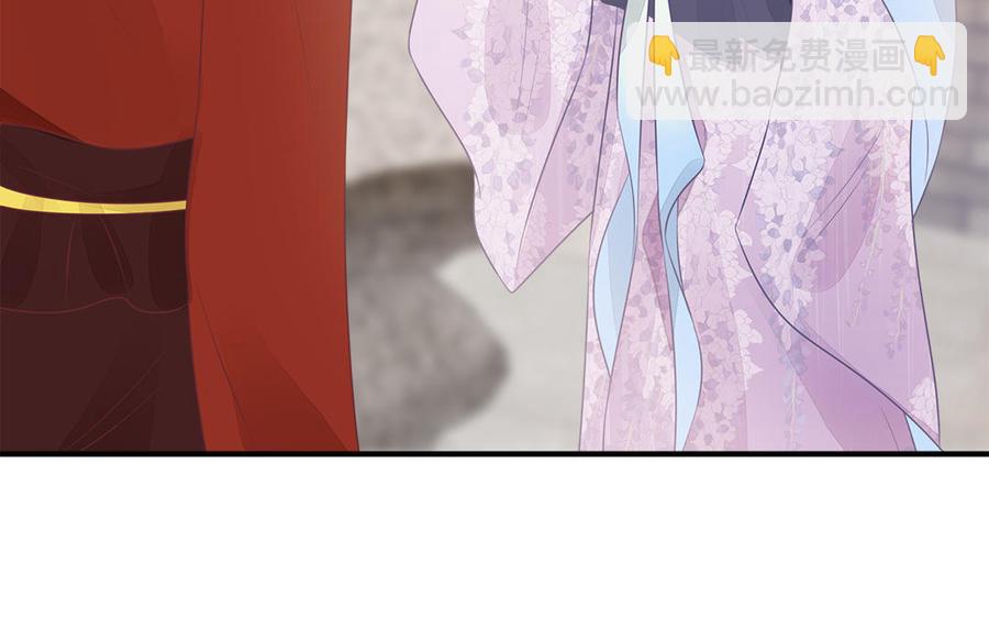 第32话 送礼物可不许耍赖9