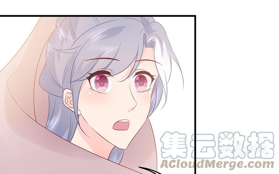 第32话 送礼物可不许耍赖96