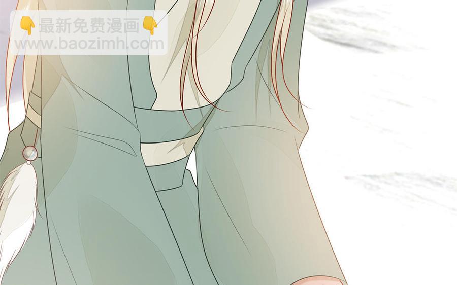 第35话 冰释前嫌103