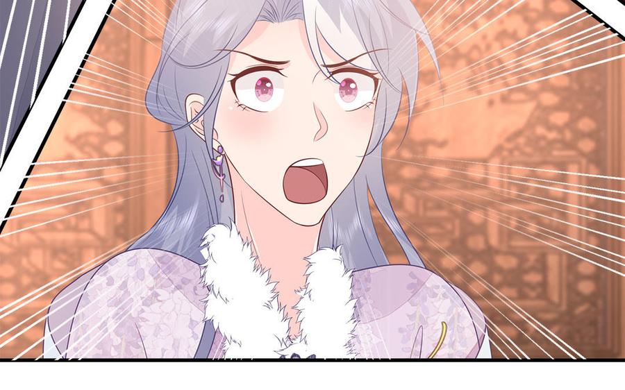 第35话 冰释前嫌115
